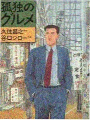 奔跑吧 在线观看免费全集